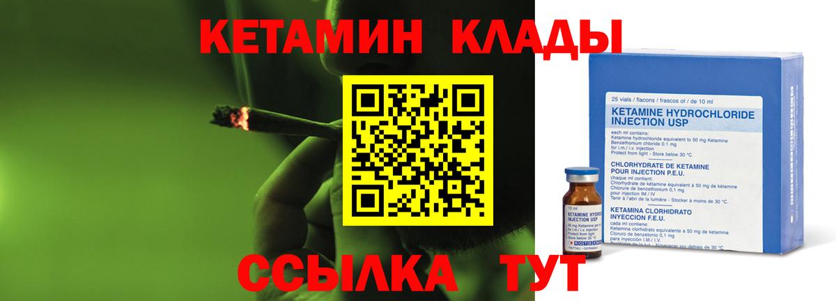COCAIN  Стрежевой  Плюхи  Как найти закладки?  Хэш  MDMA  МЕФ  СОЛЬ CK  Вход с VPN 