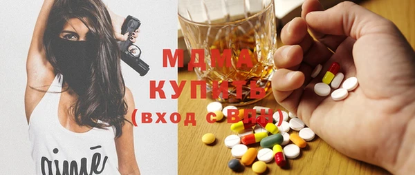сатива Остров
