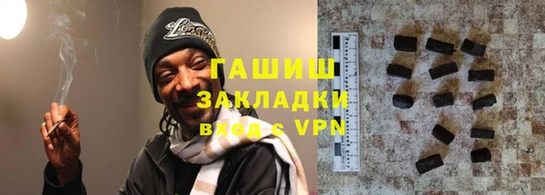 стаф Пересвет