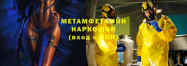 сатива Остров