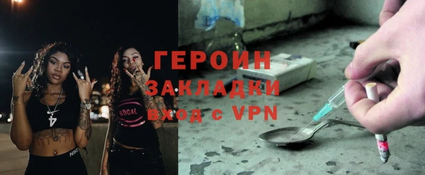 кокс Пестово