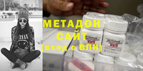 стаф Пересвет
