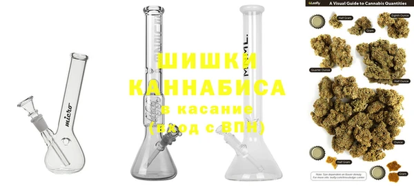 сатива Остров