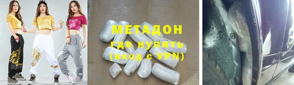 MDMA Верея