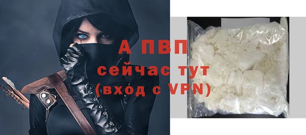 кокаин колумбия Великий Новгород