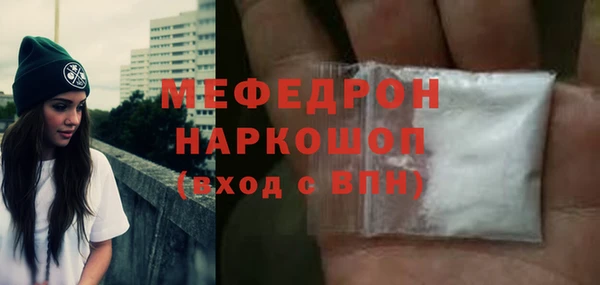 ПСИЛОЦИБИНОВЫЕ ГРИБЫ Переславль-Залесский