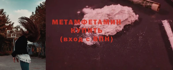 кокс Пестово