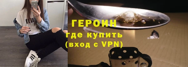 сатива Остров