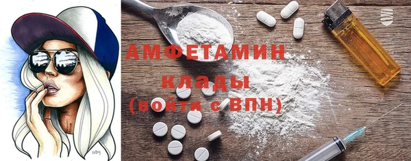 сатива Остров
