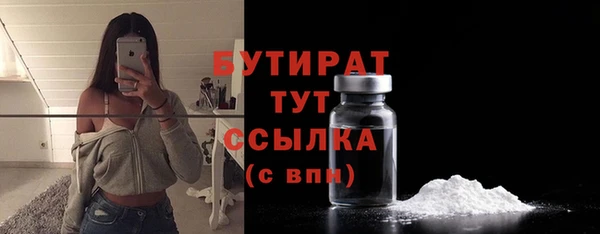 MDMA Верея