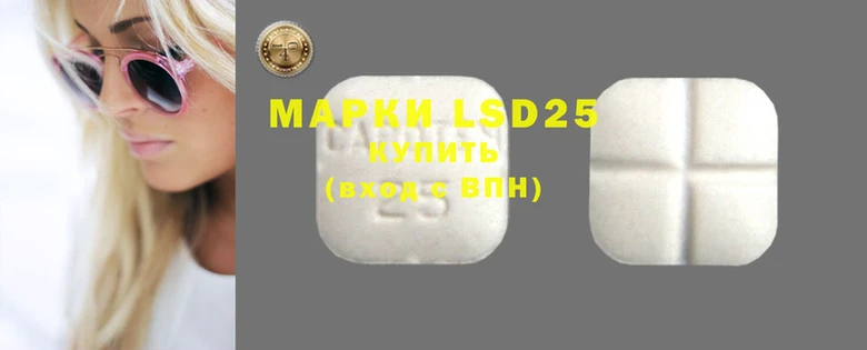 MDMA Верея