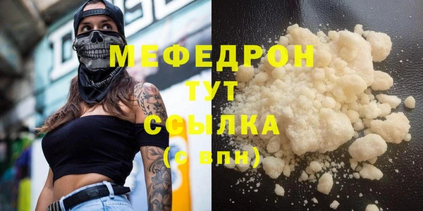 ПСИЛОЦИБИНОВЫЕ ГРИБЫ Переславль-Залесский