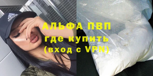 сатива Остров