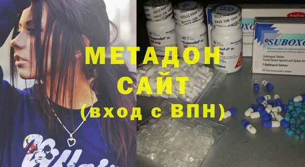 стаф Пересвет