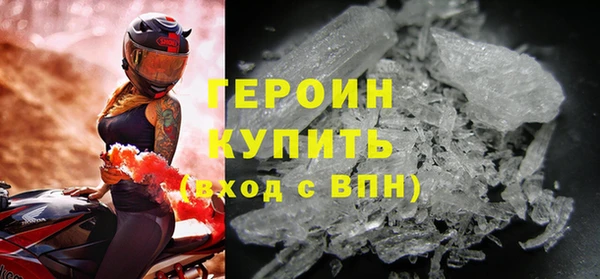 кокс Пестово