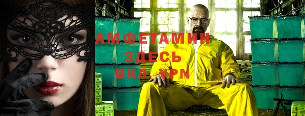 ПСИЛОЦИБИНОВЫЕ ГРИБЫ Переславль-Залесский