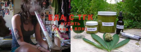2c-b Осташков