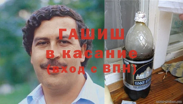 2c-b Осташков