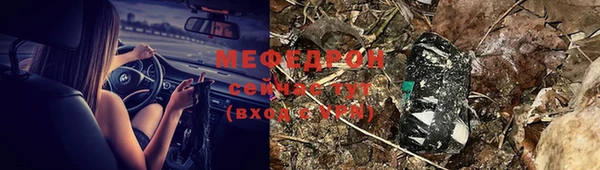 сатива Остров