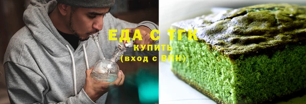сатива Остров