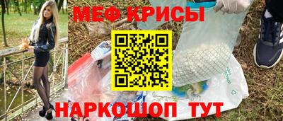 COCAINE Канаш