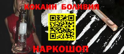 метамфетамин Кандалакша