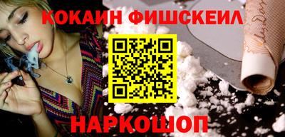 а пвп мука Берёзовский