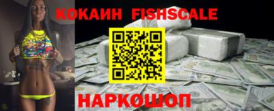 сатива Камышлов