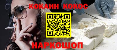 сатива Камышлов
