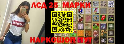 кокаин перу Азнакаево