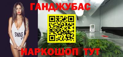 а пвп мука Берёзовский