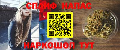 а пвп мука Берёзовский