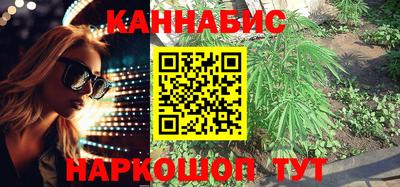метамфетамин Кандалакша