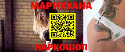 а пвп мука Берёзовский