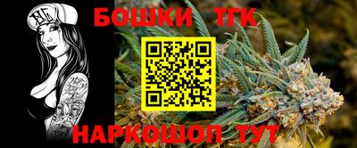 а пвп мука Берёзовский