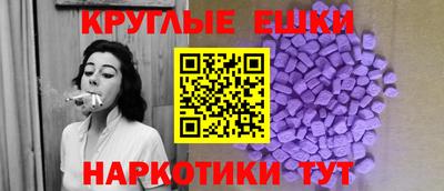 COCAINE Канаш