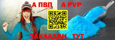 COCAINE Канаш