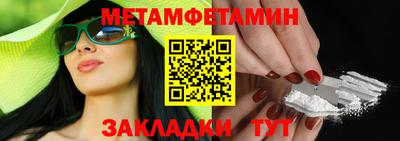 а пвп мука Берёзовский