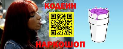COCAINE Канаш