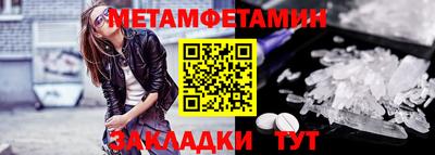 COCAINE Канаш