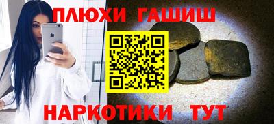 а пвп мука Берёзовский