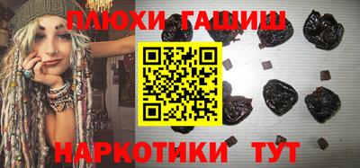 а пвп мука Берёзовский