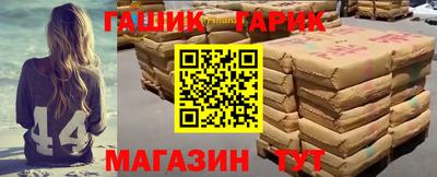 COCAINE Канаш