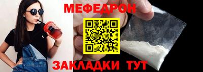 COCAINE Канаш